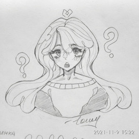 Лампчка ИНМТ