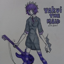 Yakui the maid