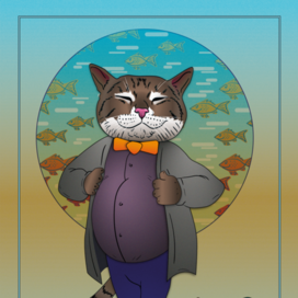 Иллюстрация "Продавец рыбов"