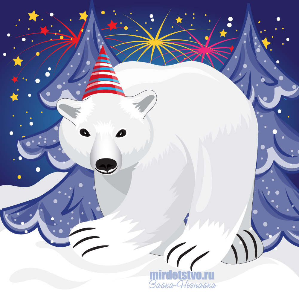 Иллюстрация Белый медведь в стиле декоративный, персонажи, реклама