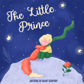 Обложка к книге "Маленький принц"