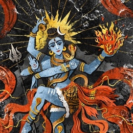 Shiva