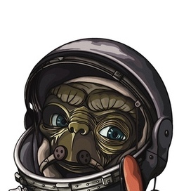 Земля прощай