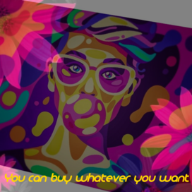 Душа просит оформления