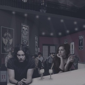 Бар (Bar)
