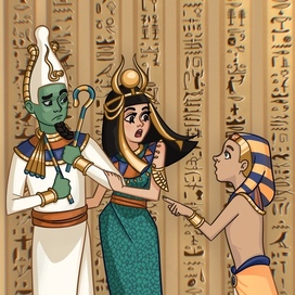 Иллюстрация по Древнему Египту