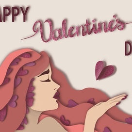 Открытка « С Днём Святого Валентина» в бумажном стиле