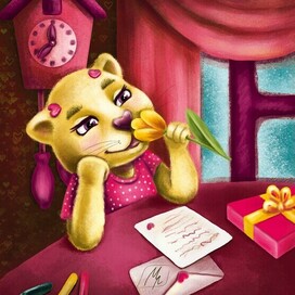 письмо от любимого