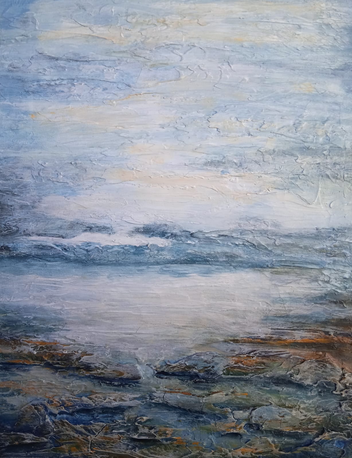 Абстракция. Пейзаж