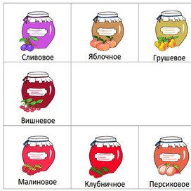 Карточки с заданиями