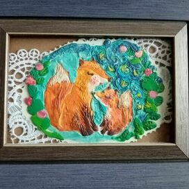 В лисьем саду