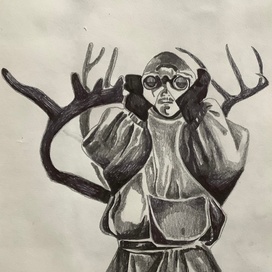 Слежу за тобой