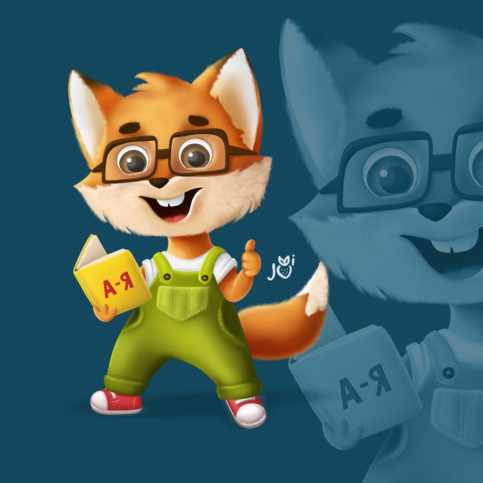 Иллюстрация Лисенок Марти в стиле 2d, детский, компьютерная графика