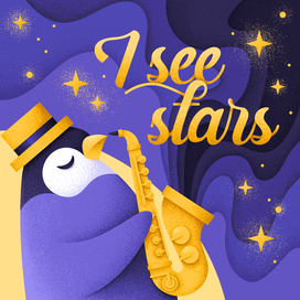 Обложка музыкального альбома "I see stars"