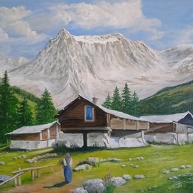 Домик в горах