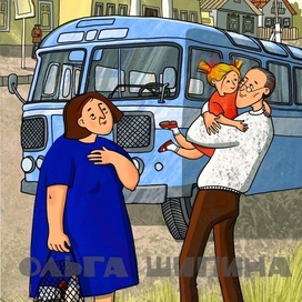 Иллюстрация к детской книге 