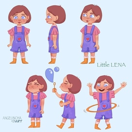 Little Lena