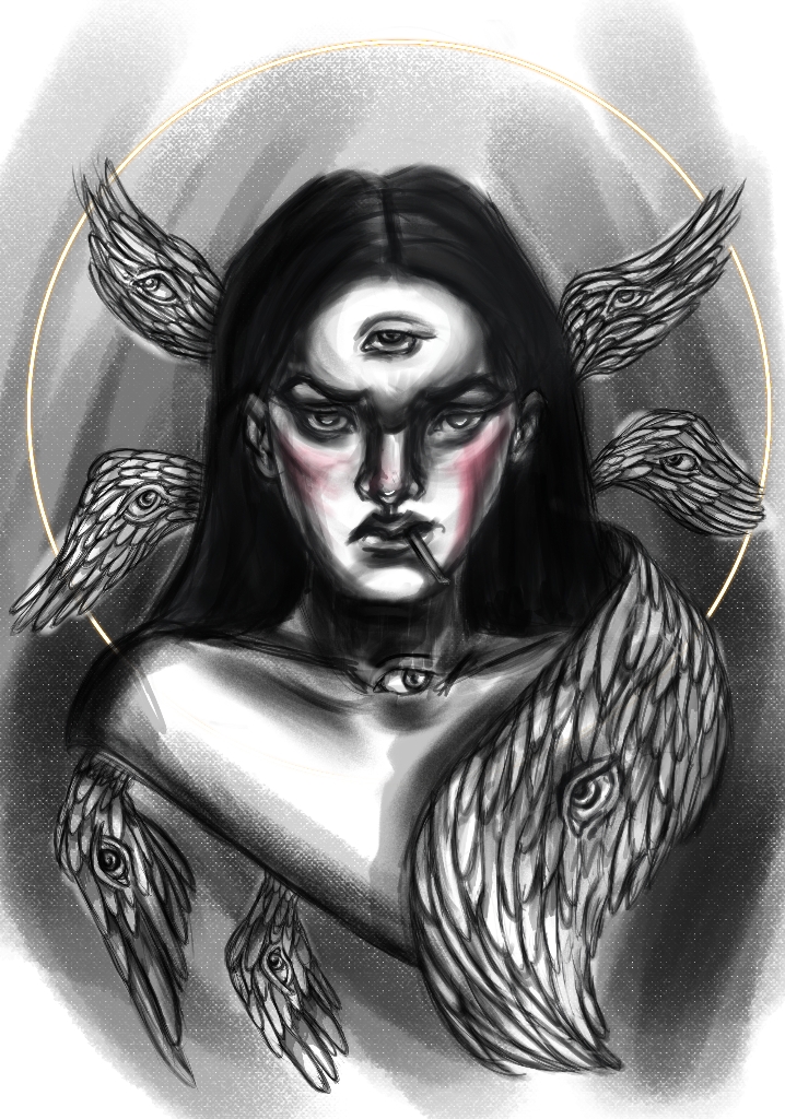 Не страшись