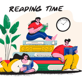 Время чтения