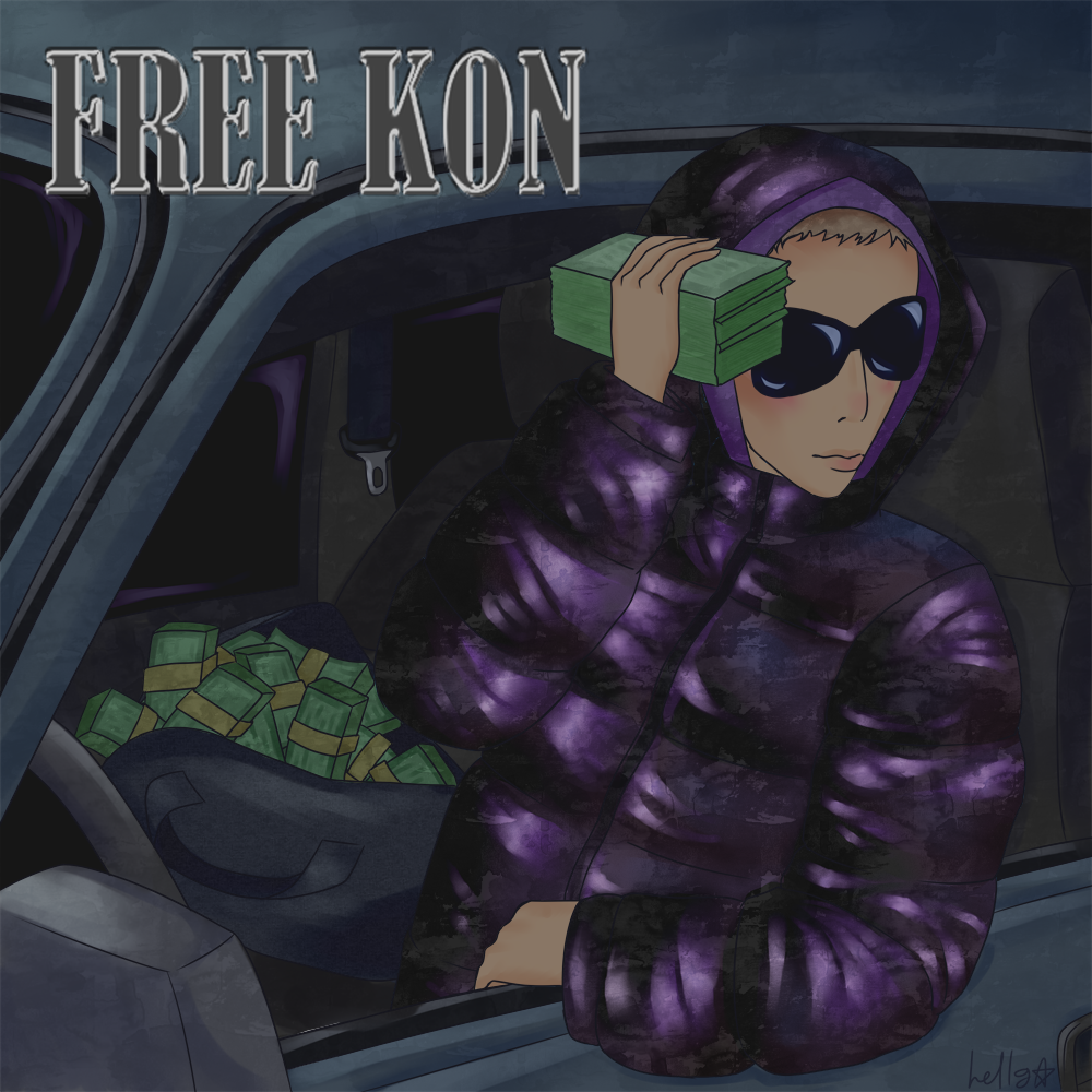 Обложка к песне