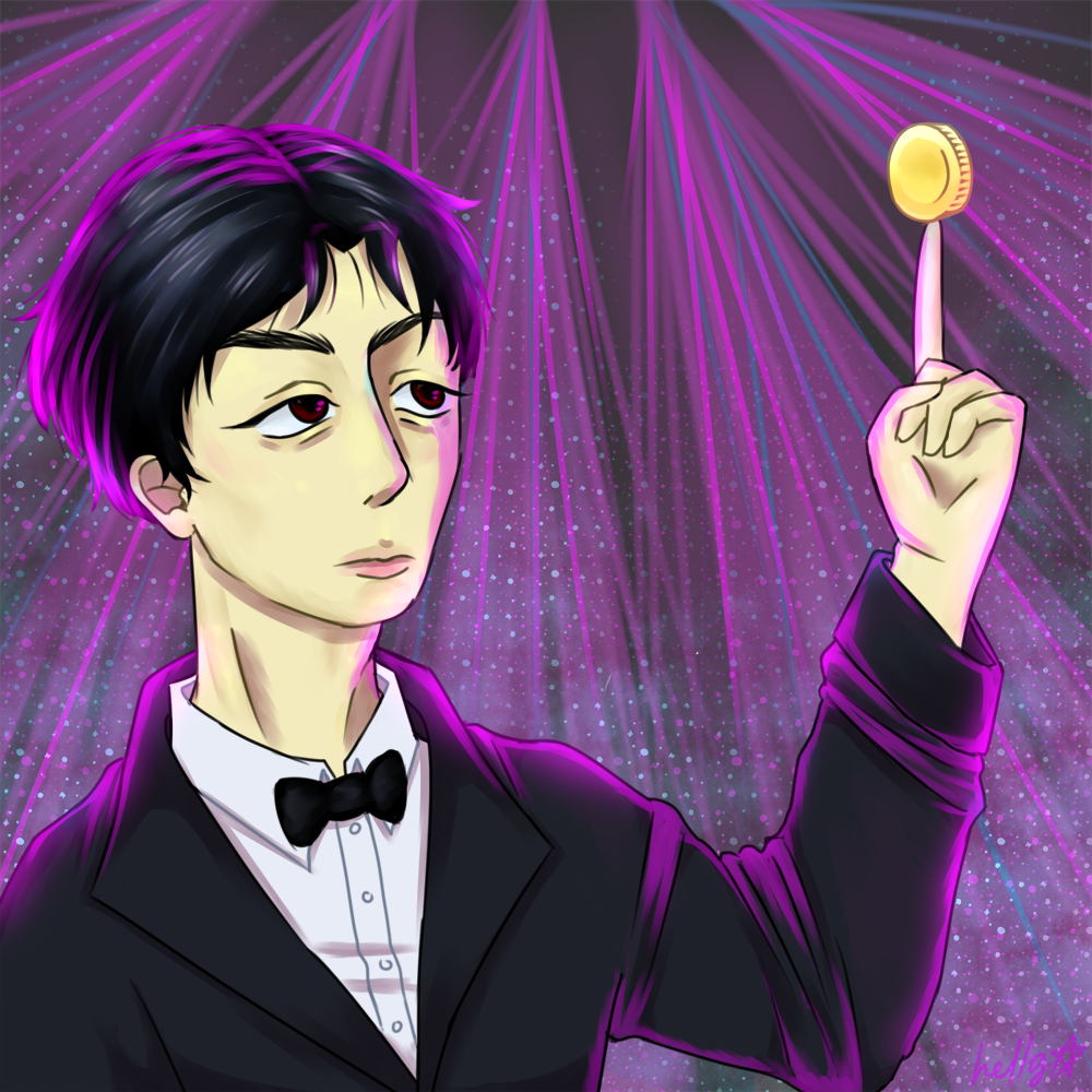 Обложка песни