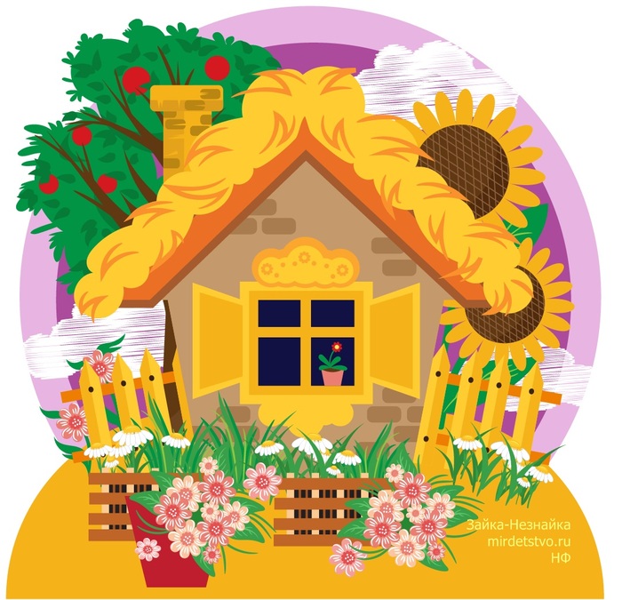 Иллюстрация Сказочный домик в стиле детский, книжная графика