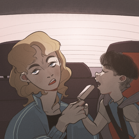 Приходится делиться 