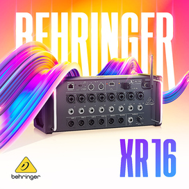 Пост Behringer