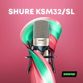 Пост Shure