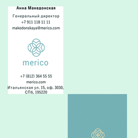 Полиграфия