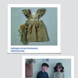 Полиграфия