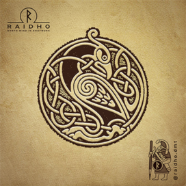 CELTIC BIRD (фрагмент)