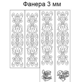 Панели для конструкций с подсветкой