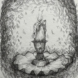 Спокойствие 