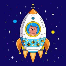 Astronaut Bear 