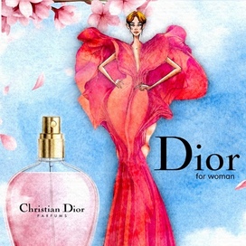 Специально для Dior 