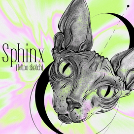 The Sphinx