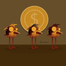 Птицы и монетки