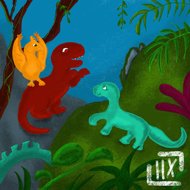 «Динозавры»
