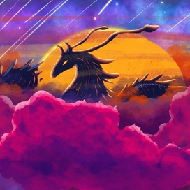SkyDragon