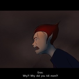 Предательство брата