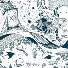 этот странный мир