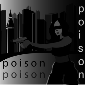 poison