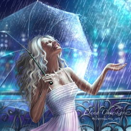 Неоновый дождь