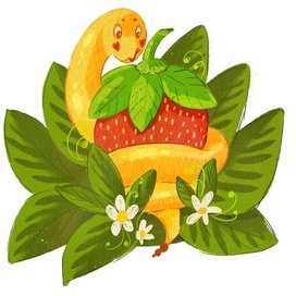 самая вкусная ягодка в поле