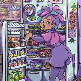Карма - Молли у холодильника