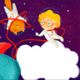 Разворот для детской книги о космосе