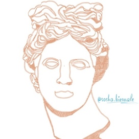 Скульптура 