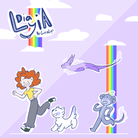 Дневник Лии