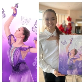 Kamila Valieva 2.1